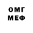 MDMA молли Tobi Muir