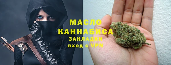 герыч Горняк