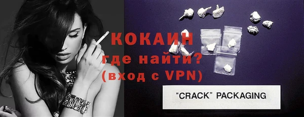 метадон Осташков