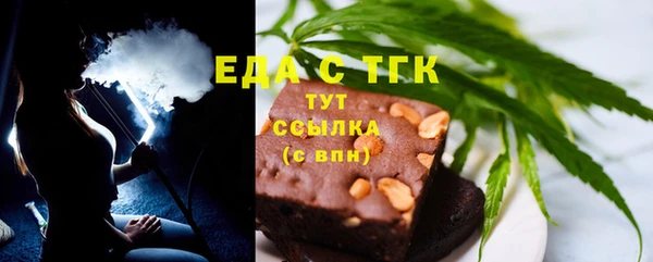 метадон Остров