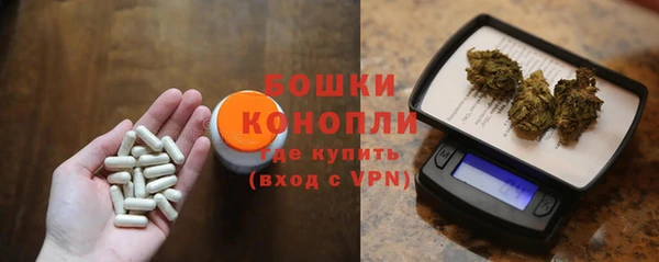 экстази Абдулино