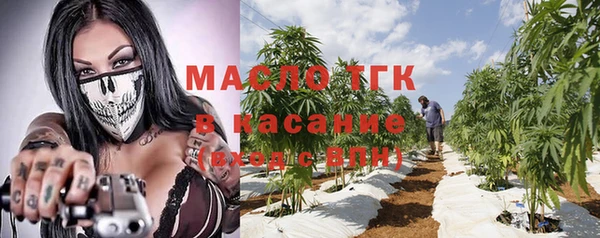 экстази Абдулино