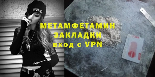 прущая мука Великий Новгород