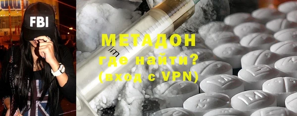 соль курить ск Кинешма