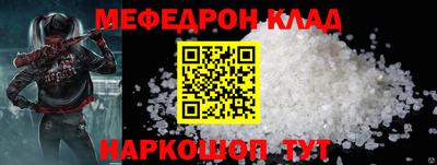 не бодяженный Нягань