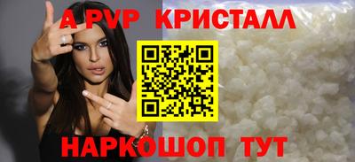 не бодяженный Нягань