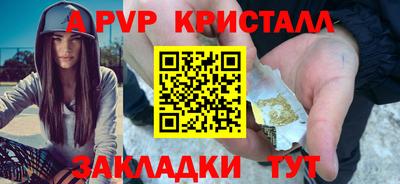 не бодяженный Нягань
