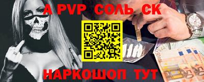 прущая мука Обнинск