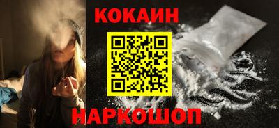 прущая мука Обнинск