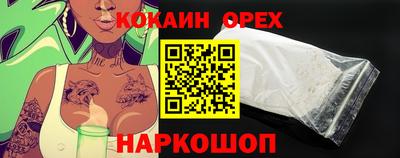 не бодяженный Нягань