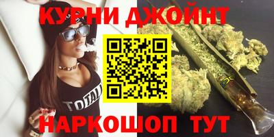 прущая мука Обнинск