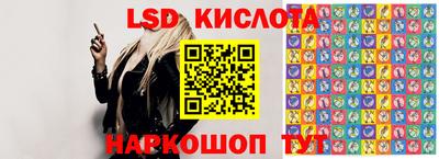 прущая мука Обнинск