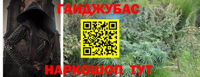 прущая мука Обнинск