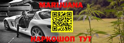 прущая мука Обнинск