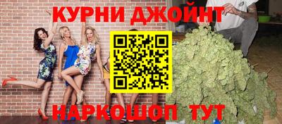 не бодяженный Нягань