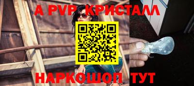 прущая мука Обнинск