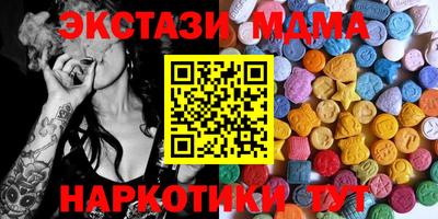 прущая мука Обнинск