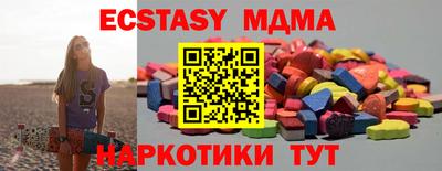 прущая мука Обнинск