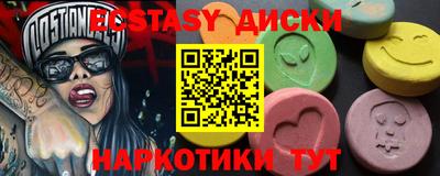 не бодяженный Нягань