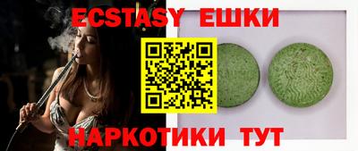 не бодяженный Нягань