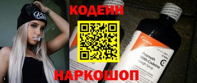 прущая мука Обнинск