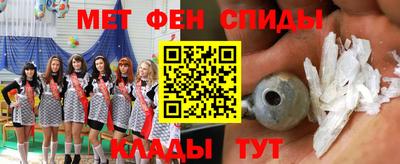 прущая мука Обнинск