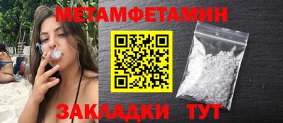 прущая мука Обнинск