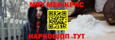 наркотики Обь