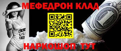 не бодяженный Нягань