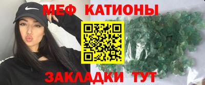 наркотики Обь