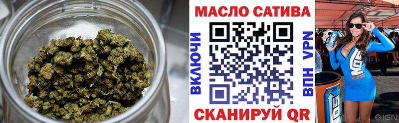Дистиллят ТГК вейп с тгк  хочу   Приморско-Ахтарск 