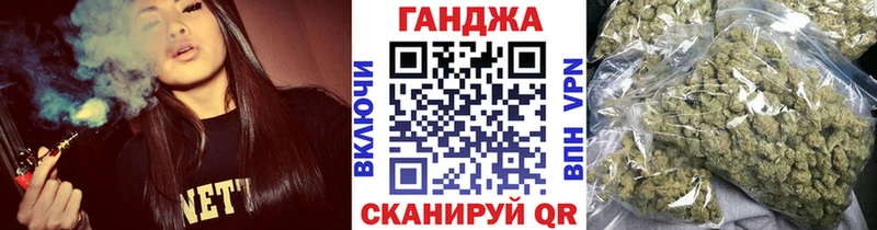 Каннабис White Widow  наркота  Приморско-Ахтарск 